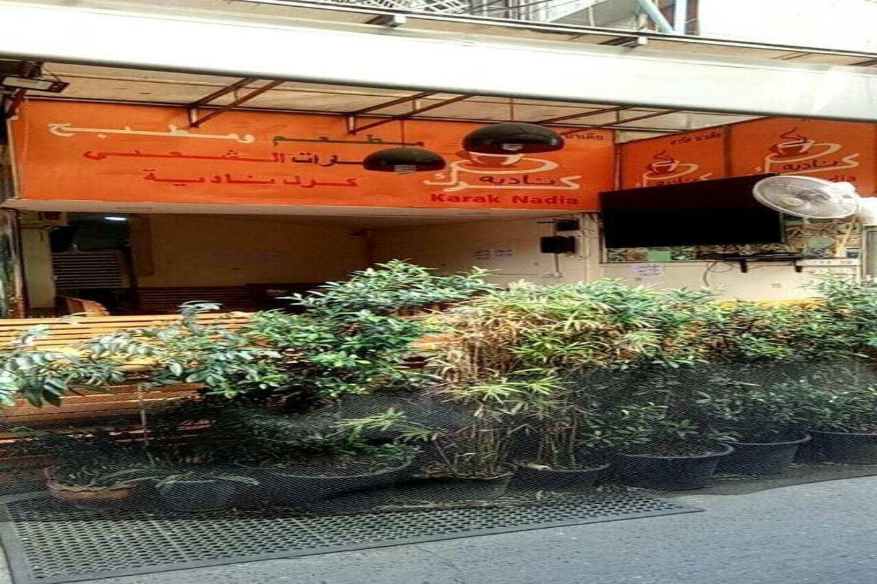 Lucky Palace Hotel Bangkok Exterior foto